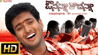 Premikudu Telugu Full Movie  Prabhu Deva Nagma  TeluguMovies [upl. by Hoashis]