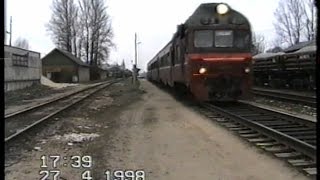 Дизельпоезд Д1801 на ст Тарту  D1801 DMU at Tartu station [upl. by Groeg]