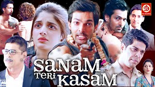 SANAM TERI KASAM Full Movie HD  Superhit Hindi Romantic Movie  Harshvardhan Rane amp Mawra Hocane [upl. by Dulcia148]