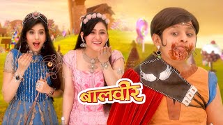 बालवीर की शरारत देखकर हंस पड़ी सभी परियां  Baalveer  Ep 336  New Superhero Series 2023 [upl. by Einnol376]