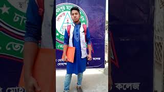 Govt Mohammadpur Model School amp College Scenery [upl. by Barstow]