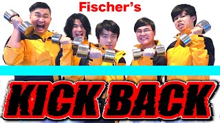 フィッシャーズが「KICKBACK」を努力して歌ったら大爆笑して泣いた【THE FIRST TAKE】 [upl. by Gibe]