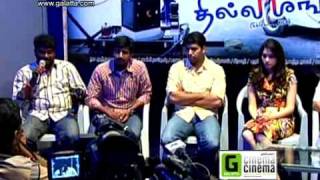 Jayam Ravi and Tamannaah at Thillalangadi Press Meet Clip 3 [upl. by Sinnod]