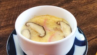 How to Make Chawanmushi Steamed Egg Custard Recipe [upl. by Lleksah]