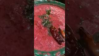 Beetroot Pachadi onam onamspecial pachadi pachadirecipe beetroot shortsyoutube shortsfeed [upl. by Chalmers100]