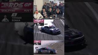 KISS THE WALL  РОМАН ТИВОДАР НА 7 ЭТАПЕ RDS GP 2023 drift rdsgp shorts [upl. by Ennagem]