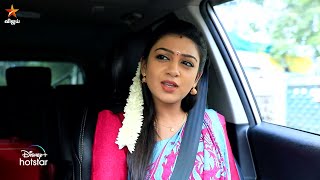 Nee Naan Kaadhal  30th September to 4th October 2024  Promo [upl. by Annodahs]