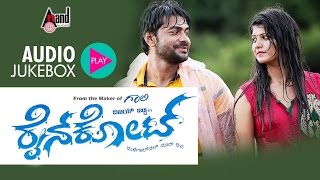 Raincoat Audio Jukebox  Vijay Jetty Apoorva Rai  Ramya Ramachandran  Lucky  Daniel [upl. by Heti822]