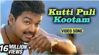 Kutti Puli Kootam Tamil Video Song  Thuppakki  Thalapathy Vijay  Harris Jayaraj [upl. by Weiser]