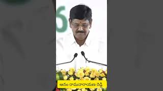 పోలె అదిరిపోలేమంత్రివర్గ ప్రమాణ స్వీకరణ apcabinet pawan ap cabinet ministersapelections2024 [upl. by Monahon]