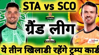 STA vs SCO Dream11 Prediction Melbourne Stars vs Perth Scorchers Dream11 Team Prediction BBL 2023 [upl. by Erodaeht]