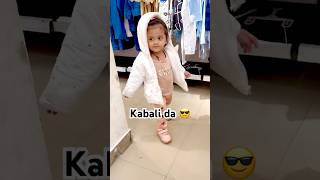 Kabali daa 😎 kabalida kabalibaby chotakabalida slowmo [upl. by Madea]