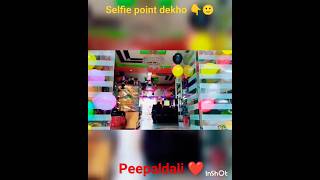 selfie point hotel amp restaurant peepaldali  selfie point dekho trendingshorts uttarakhand [upl. by Palm]