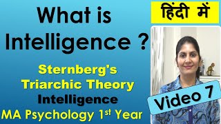 Sternberg Triarchic Theory of Intelligence Cognitive Psychology Experiential Contextual ignou Hindi [upl. by Orimlede541]