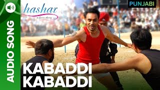 Kabaddi Kabaddi Song  Hashar Punjabi Movie  Babbu Mann [upl. by Agan]