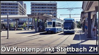 Die grösste Tram Endhaltestelle der Schweiz [upl. by Verdi]