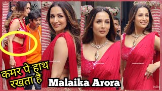 When Special Abled Fan Malaika Arora के कमर पे हाथ रखता हैं Watch Her Sweetest Gesture [upl. by Casimir]