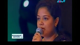 SPBChitra concert Song Palapoo Ithalil [upl. by Sotnas]