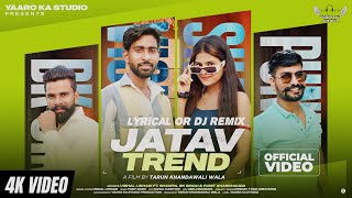 JATAV TRENDLyrical or Dj remix Vishal Likhari  Jatav dj song 2024 [upl. by Niamreg]