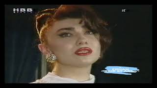 Asuhan  DÜŞÜVERDİ GÖNLÜM  HBB tv 1992 [upl. by Prevot670]