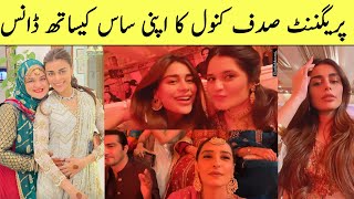 Pregnant Sadaf kanwal dance with Saas and nand at Family wedding [upl. by Reerg]