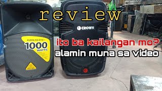 behringer EUROLIVE B112D and CROWN PRO2008R 12quotactive speaker review and comparison [upl. by Medor]