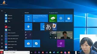 Windows10 コントロールパネルを開く3つの方法 [upl. by Connors]