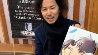 Hajime Isayama presents the final Attack on Titan art book ENG SUB [upl. by Kaz]