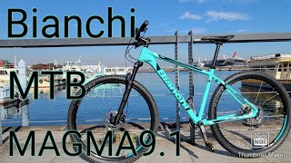 【MTB】Bianchi MAGMA91 商品紹介・走行動画 [upl. by Htezil924]