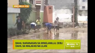 Regional TV News Minglanilla Cebu binaha matapos ang pagbuhos ng malakas na ulan [upl. by Rasla]