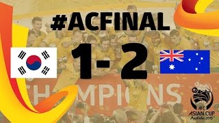 FINAL Korea Republic vs Australia AFC Asian Cup Australia 2015 [upl. by Siramad]