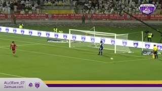 من أقوى وأصعب الركلات الترجيحية في العالم بين العين × الجزيرة  كأس السوبر 2013 [upl. by Hgielyak434]