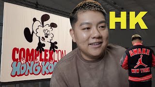 香港 2024 潮流探店  COMPLEX CON  3月VLOG Streetwear Stores To Check Out In Hong Kong ENG SUB [upl. by Aubry]