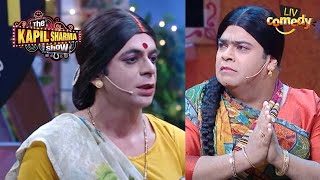 Santosh ने Rinku Devi को क्यों कहा बकरी  The Kapil Sharma Show  Rinku Bhabhi Special [upl. by Farrison187]