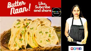 Garlic Naan Recipe  Oven Garlic Butter Naan  How to make garlic Naan [upl. by Rosalee]