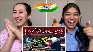 Indian Reaction on Murad Saeed Tik Tok Videos [upl. by Delorenzo779]