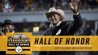 Alumni Weekend Hall of Honor Recap [upl. by Iline152]