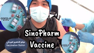 I just got my first dose of SinoPharm Vaccine stay tune [upl. by Opportuna]