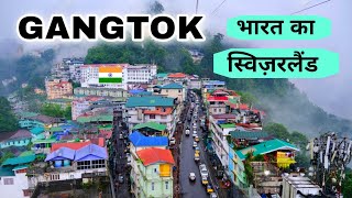 Gangtok City Tour  capital of Sikkim  आईये घूमें गंगटोक 🌿🇮🇳 [upl. by Alaekim524]