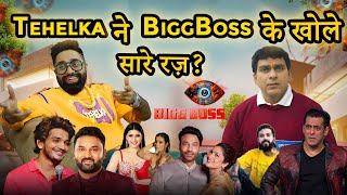 Tehelka Bhai ने Bigboss के खोले सारे राज़ 😱 FARIDABAD ROCKERS [upl. by Melanie]