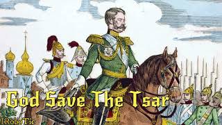 Rare Version »God Save The Tsar« • Russian Imperial Anthem [upl. by Zink917]