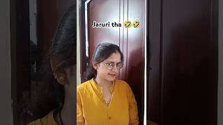 Kaisa laga tarika 🤣🤣shorts shortsvideo viral trending funny comedy intertainment funnycomedy [upl. by Gruver940]