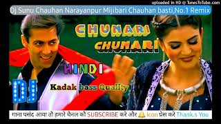 Chunari Chunari Dj  Anuradha Sriram Biwi No 1 1999 Songs Salman Khan DJ sunu chauhan fadu Remix [upl. by Ewall]