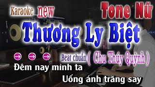 Karaoke Thương Biệt Ly Tone Nữ  Chu Thúy Quỳnh [upl. by Polak718]