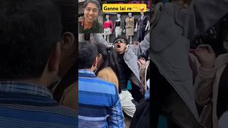 Ganna lai re 😆😜😜😜😜🤪treding foryou comedyfilms viralvideo [upl. by Puiia]