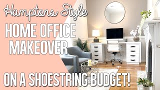 Luxury Hamptons Style Home Office Makeover with DIY Wainscoting Wallpaper amp Fireplace [upl. by Heinrike932]