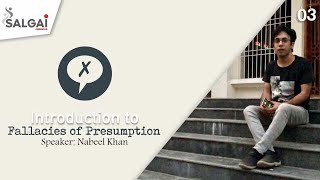 Fallacies of Presumption By Nabeel Khan [upl. by Pelagi]