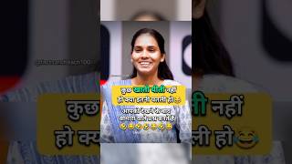 IAS Funny Interview  upsc ias shorts short youtubeshorts trend trending viralvideo pcs [upl. by Ng715]