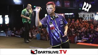 【Boris Krcmar VS Royden Lam】THE WORLD 2018 GRAND FINAL FINAL MATCH [upl. by Hussar]