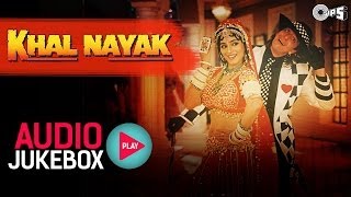 Khal Nayak Jukebox  Full Album Songs  Sanjay Dutt Jackie Shroff Madhuri Dixit [upl. by Pietro]